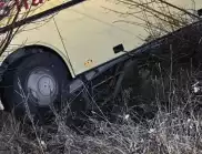 Засичане може да е причината за катастрофата с български автобус в Турция