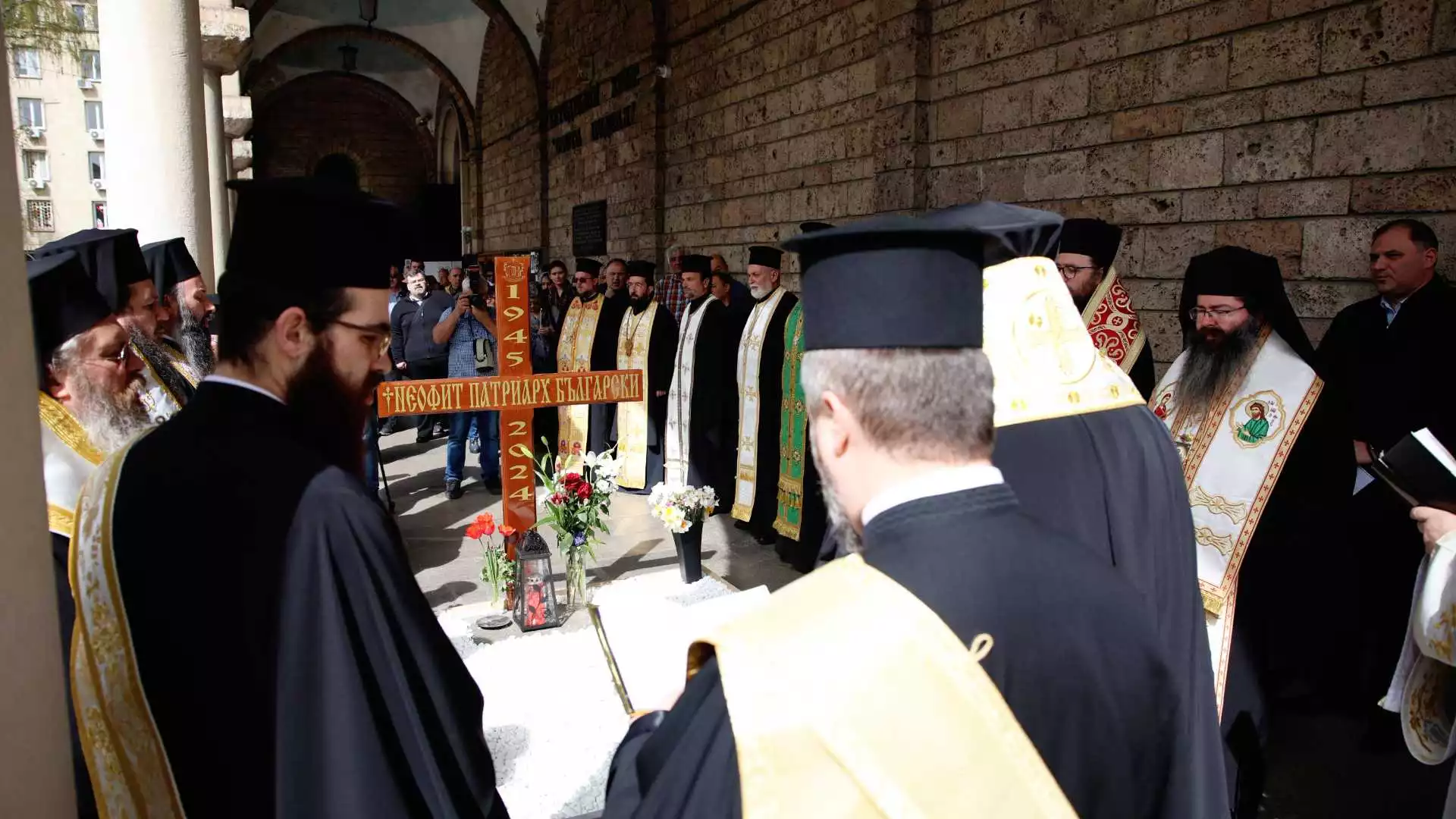 40 дни от кончината на патриарх Неофит 