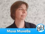 Мила Минева: Консерватори от всички страни, съединявайте се (ВИДЕО)