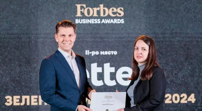 Yettel спечели престижна награда от Forbes Business Awards за зелените си политики