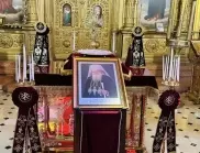 Панихида и в Истанбул за 40 дни от кончината на патриарх Неофит  