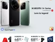 Xiaomi 14 и Xiaomi 14 Ultra в комплект с часовник или слушалки на супер цена предлага А1