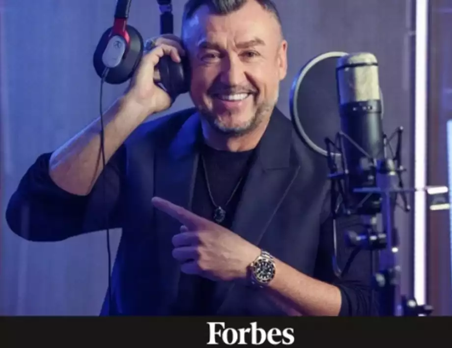 Любо Киров е обявен за топ знаменитост на списание "Forbes" - Новини от ...