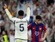 Реал Мадрид разплака Барселона в края! Белингам е големият герой (ВИДЕО)