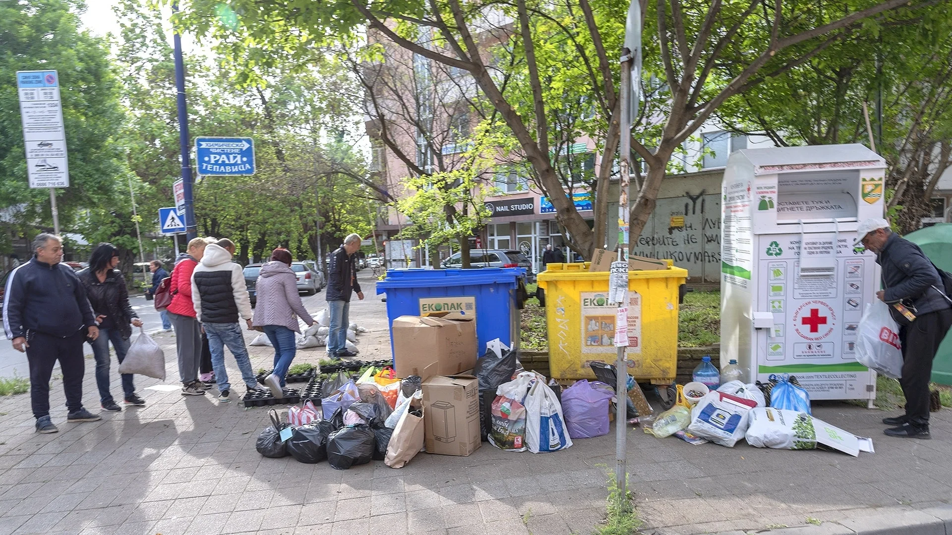 "Цветя за смет" събра хиляди килограми отпадъци за рециклиране в Пазарджик