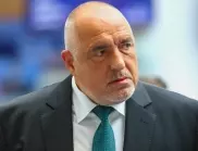 Бойко Борисов: Иванов и Атанасов не искаха Асен Василев за финансов министър (ВИДЕО)