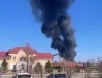 Петролни продукти пламнаха в руска индустриална зона (ВИДЕО и СНИМКИ)