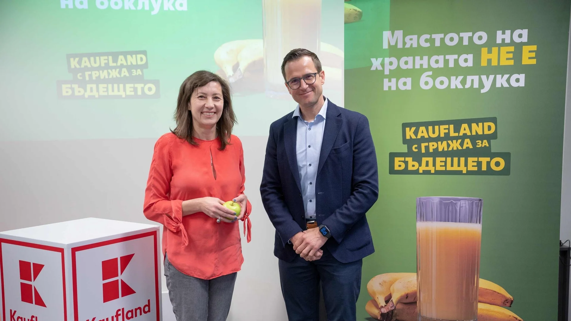 Kaufland България спасява 22 млн. т/бр. храна годишно