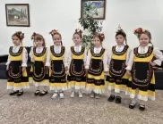 Децата от ДГ „Васил Левски“ в Тетевен наричаха за здраве и пресъздадоха обичая „Пейкуване“