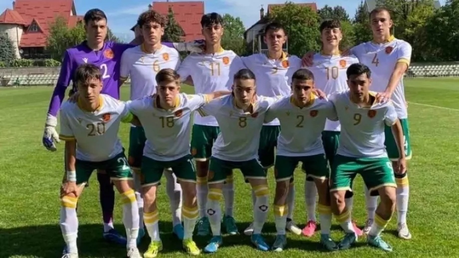 3 от 3 и 8:0! България U16 спечели Турнира за развитие на УЕФА, след като натупа и Северна Македония