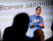 Васил Терзиев: Ролята на успешните хора е не да се отдръпнат, когато постигнат успех, за да му се радват (СНИМКИ)