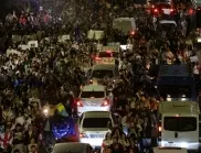 Стотици хиляди в Грузия пак излязоха срещу "руския закон" за чуждите агенти (ВИДЕО)