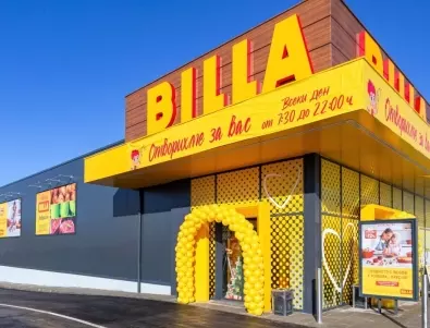 Магазини BILLA ще посрещат клиенти и по време на Великденските празници