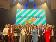Европейските "зелени" дадоха старт на предизборната кампания