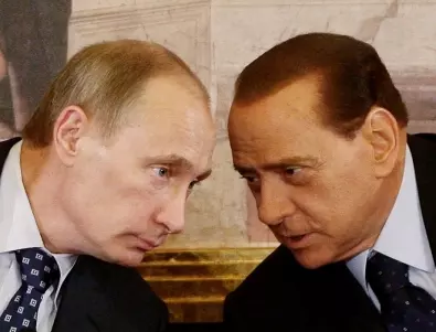 Кървавият подарък на Путин за Берлускони и как италианецът повръщал зад едно дърво