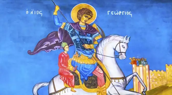 На кои държави е покровител Свети Георги?