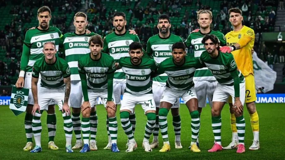 "Зелената" част от Лисабон не спа, след като Бенфика направи Спортинг шампион (ВИДЕО)