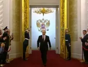 "Заедно ще победим": Путин встъпи в длъжност за 5-ти път (ВИДЕА)