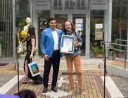 Връчиха наградата за поезия "Пеньо Пенев" на Петър Чухов в Димитровград