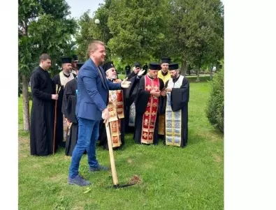 Община Стара Загора изгражда православен храм в парк 