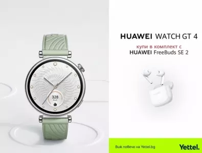 HUAWEI WATCH 4 Pro LTE 48mm Space Edition и WATCH GT 4 41mm Green в комплект с безжични слушалки от Yettel