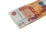 Долар - лев. Колко струва един щатски долар към един български лев днес, 9 май /валутен калкулатор/