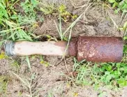 Унищожиха невзривен боеприпас, открит в старозагорско село