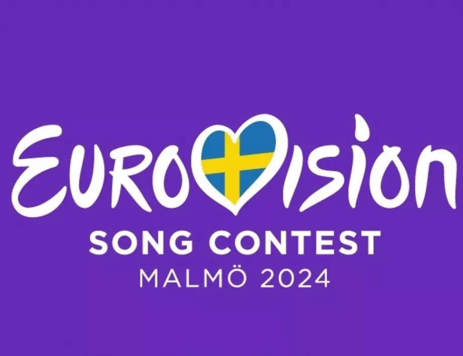 Ясни са финалистите в "Евровизия", пропалестински протести превзеха Малмьо (ВИДЕО)