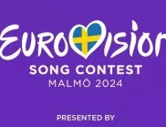 Отстраниха изпълнител от финала на Евровизията с политическа причина