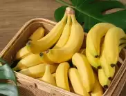 Има защо тези банани да са най-полезни за здравето