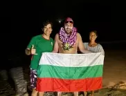 От тъмно до тъмно: Петър Стойчев преплува 45-километров проток в Хавай и влезе в историята (СНИМКИ)
