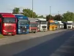 Израел смята да заобиколи турската забрана за търговия през България и Румъния