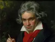 Учени с важно разкритие: Ето защо може да е оглушал Бетховен