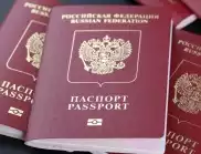 Путин даде гражданство на молдовски олигарх, създал проруска партия