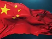 Усилията за пълно икономическо отделяне на Китай са "трудни, ако не и невъзможни"