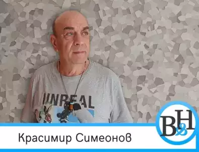 Красимир Симеонов: Българската азбука е вълшебна, магическа, сакрална (ВИДЕО)