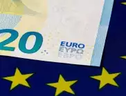 Инфлацията в ЕС и еврозоната остава без промяна