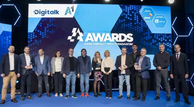 Кейт пребори конкуренцията на Digitalk&A1 Awards 24