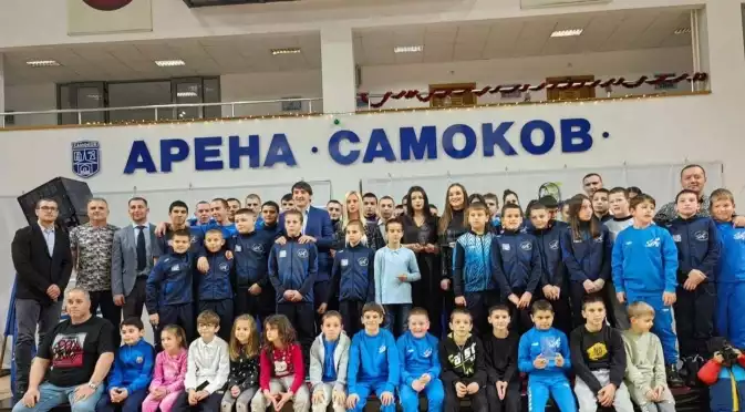 Община Самоков отбеляза Деня на българския спорт