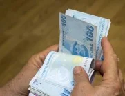 Турска лира - лев. Колко струва една турска лира към един български лев днес, 17 май /валутен калкулатор/