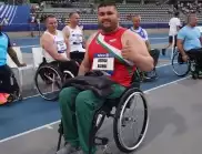 Ружди Ружди завоюва титла за България на Световното първенство по лека атлетика за хора с увреждания