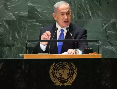 Международният съд издаде заповед за ареста на Нетаняху