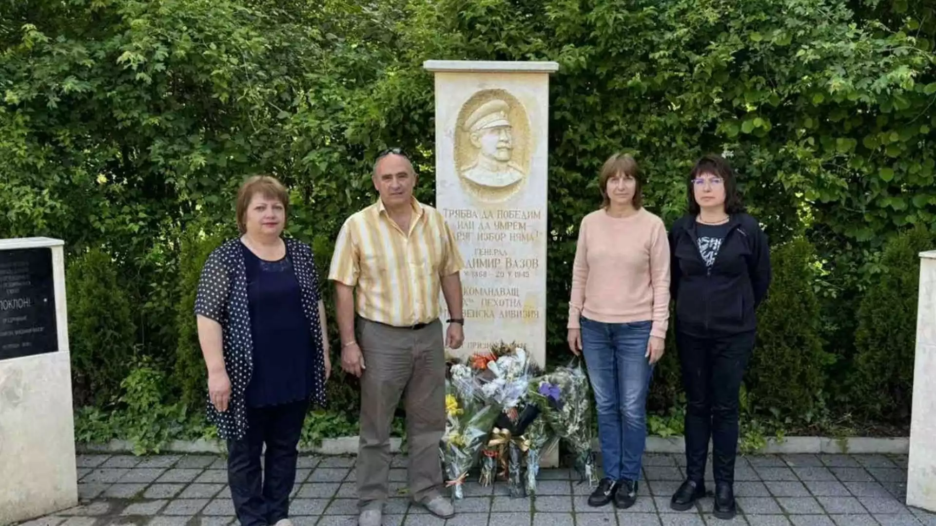 В Тетевен и Рибарица почетоха един от най-големите български военачалници