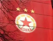 Български бизнесмен отказва да влезе в управата на ЦСКА