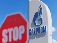 Заради загубите: Москва нареди на "Газпром" да не плаща дивиденти