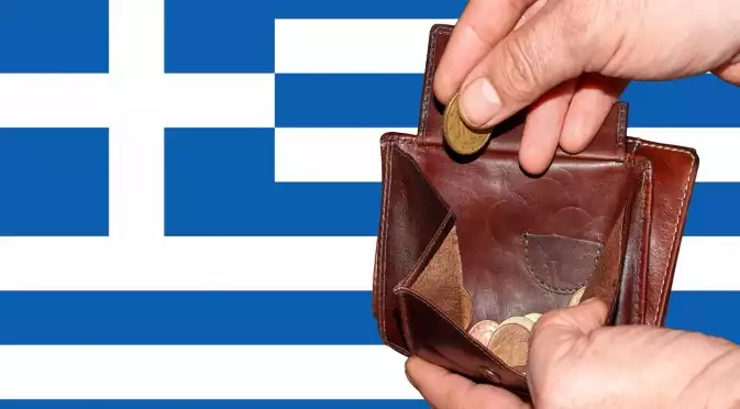 Заради високите цени: Държавните служители в Гърция излизат на протест