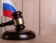 Руснак си боядиса косата в жълто и синьо, отнесе глоба от съда в Москва (СНИМКА)