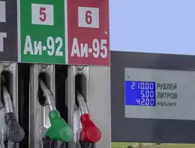 Русия отменя забраната за износ на бензин