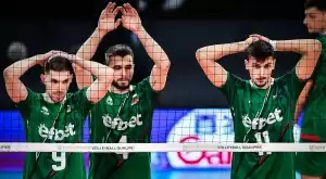 България бе тотално разбита от Франция на старта на Волейболната лига на нациите