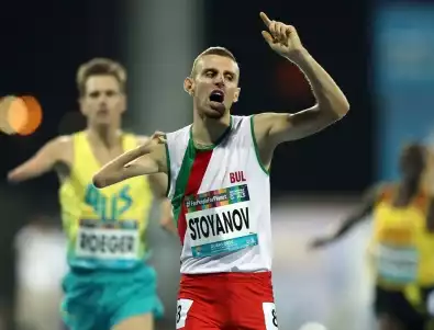 Шампионът Християн Стоянов атакува трета световна титла в леката атлетика